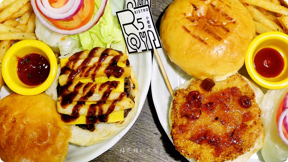 檜意生活村週邊R5小餐館客製美式漢堡超好吃!現烤可麗露吃了會上癮~ 檜意生活村週邊R5小餐館客製美式漢堡超好吃!現烤可麗露吃了會上癮~