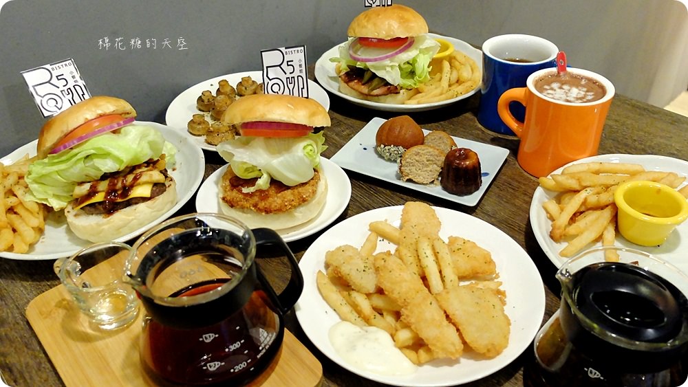 檜意生活村週邊R5小餐館客製美式漢堡超好吃!現烤可麗露吃了會上癮~ 檜意生活村週邊R5小餐館客製美式漢堡超好吃!現烤可麗露吃了會上癮~