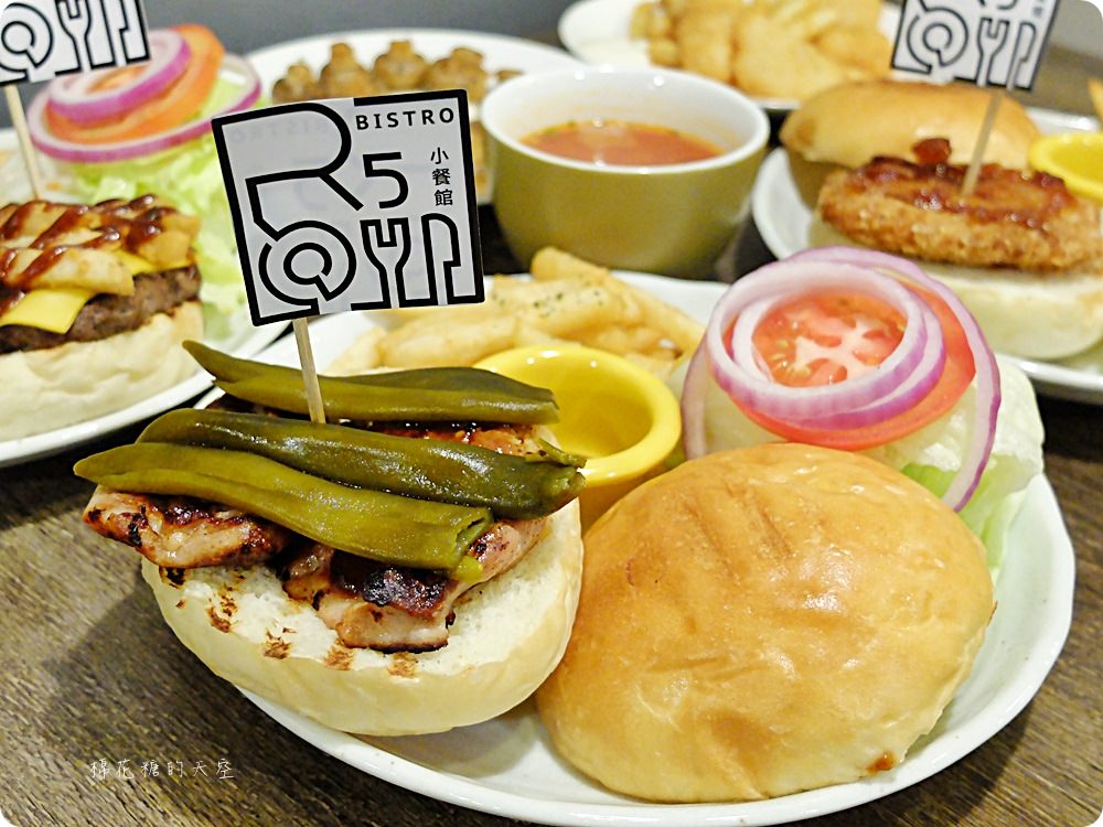 檜意生活村週邊R5小餐館客製美式漢堡超好吃!現烤可麗露吃了會上癮~ 檜意生活村週邊R5小餐館客製美式漢堡超好吃!現烤可麗露吃了會上癮~