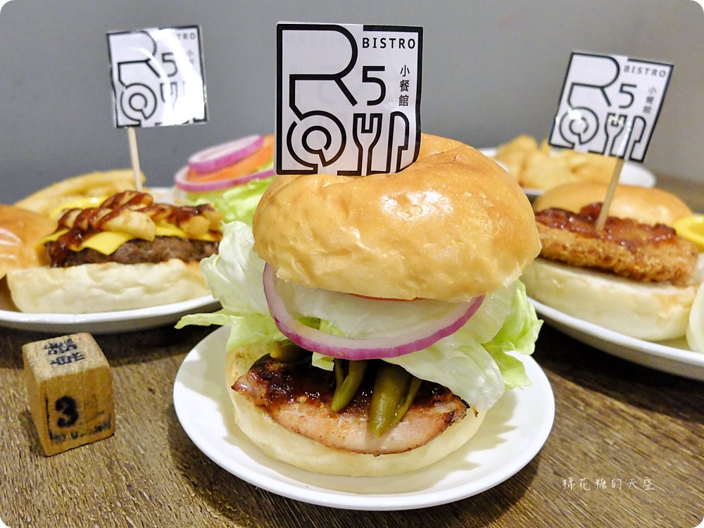 檜意生活村週邊R5小餐館客製美式漢堡超好吃！現烤可麗露吃了會上癮～