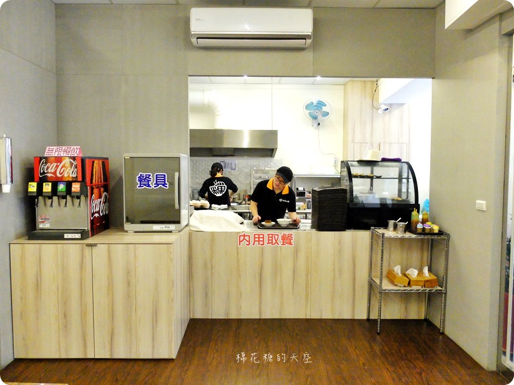 嘉義必吃-華南碗粿,民雄店特有黃金蔬菜麵CP值爆炸高,點餐還有飲料無限暢飲喔! 嘉義必吃-華南碗粿,民雄店特有黃金蔬菜麵CP值爆炸高,點餐還有飲料無限暢飲喔!