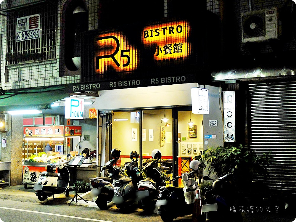 檜意生活村週邊R5小餐館客製美式漢堡超好吃!現烤可麗露吃了會上癮~ 檜意生活村週邊R5小餐館客製美式漢堡超好吃!現烤可麗露吃了會上癮~