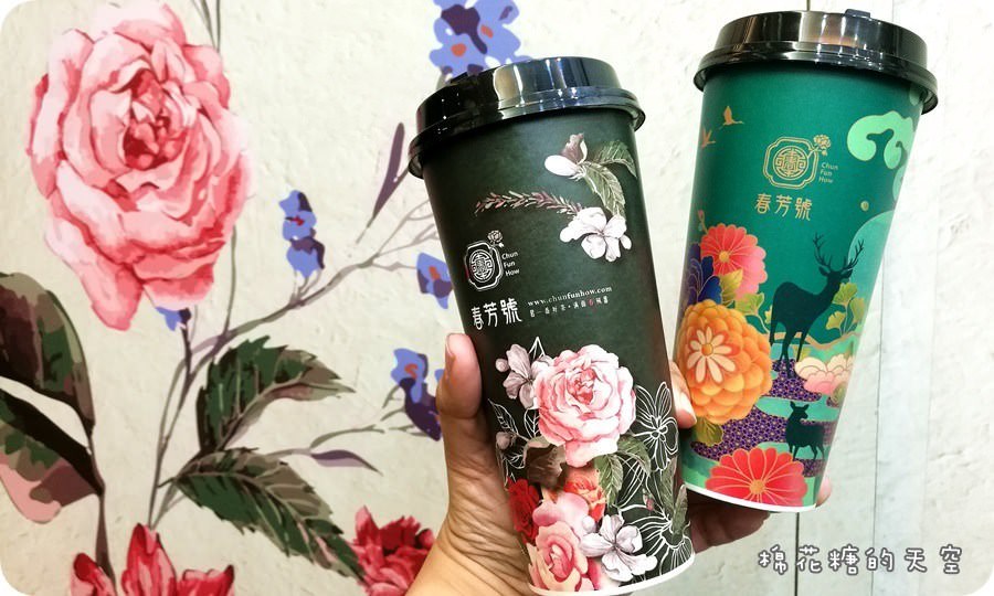 最新綠川水岸全攻略(附地圖)，不只水母漂漂～浪漫落花隧道、放大發光蒲公英都美呀！