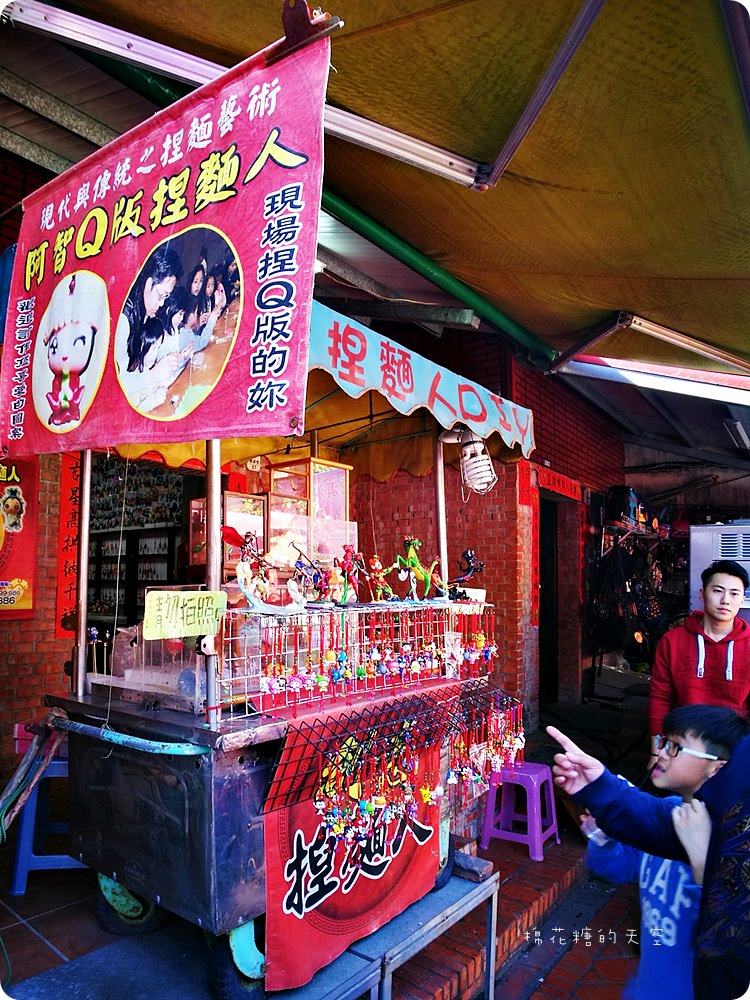 旅行青蛙到鹿港！手作Q版捏麵人超可愛還有現場教學喔！