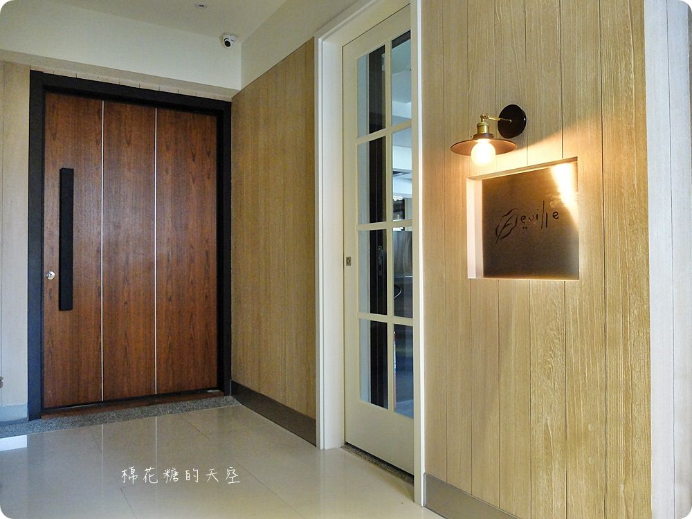 台中最新私廚-Feuille food Lab芾飲食實驗室一年只營業三個月的無菜單料理，完全顛覆料理既定規則重設你對美食的想像