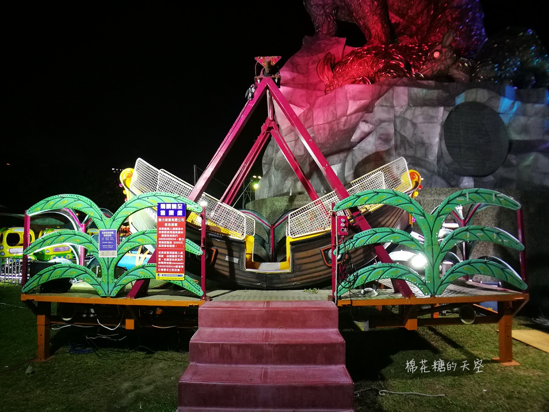 青蘋果樂園移師2018台中燈會，縮小版旋轉木馬、摩天輪超可愛！