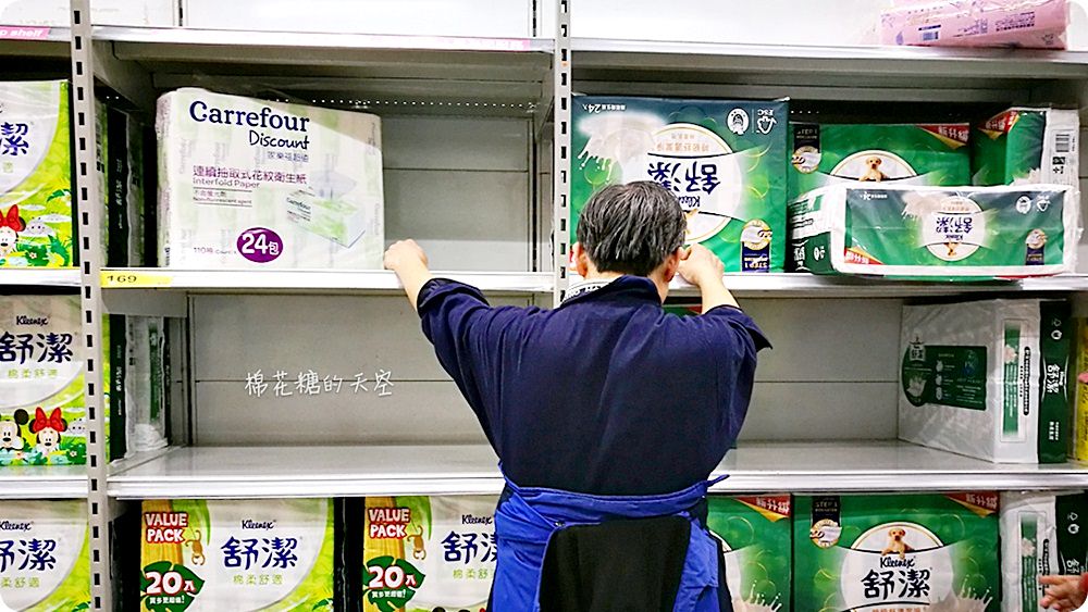 搶衛生紙全民大作戰！你家哪兒還有貨嗎？