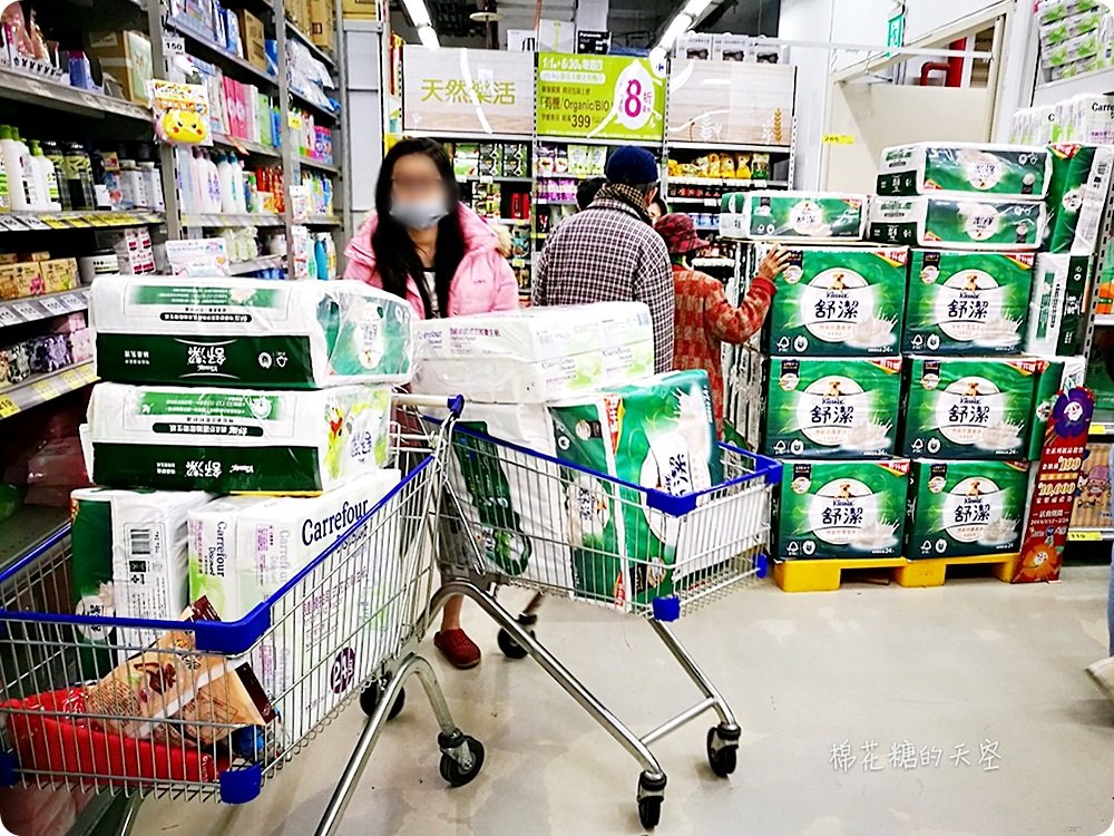 搶衛生紙全民大作戰！你家哪兒還有貨嗎？