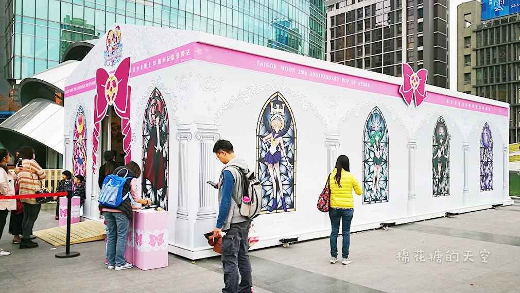 美少女戰士25週年紀念快閃店在台中！打卡送限量徽章！
