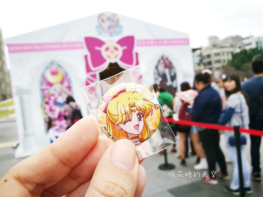 美少女戰士25週年紀念快閃店在台中！打卡送限量徽章！