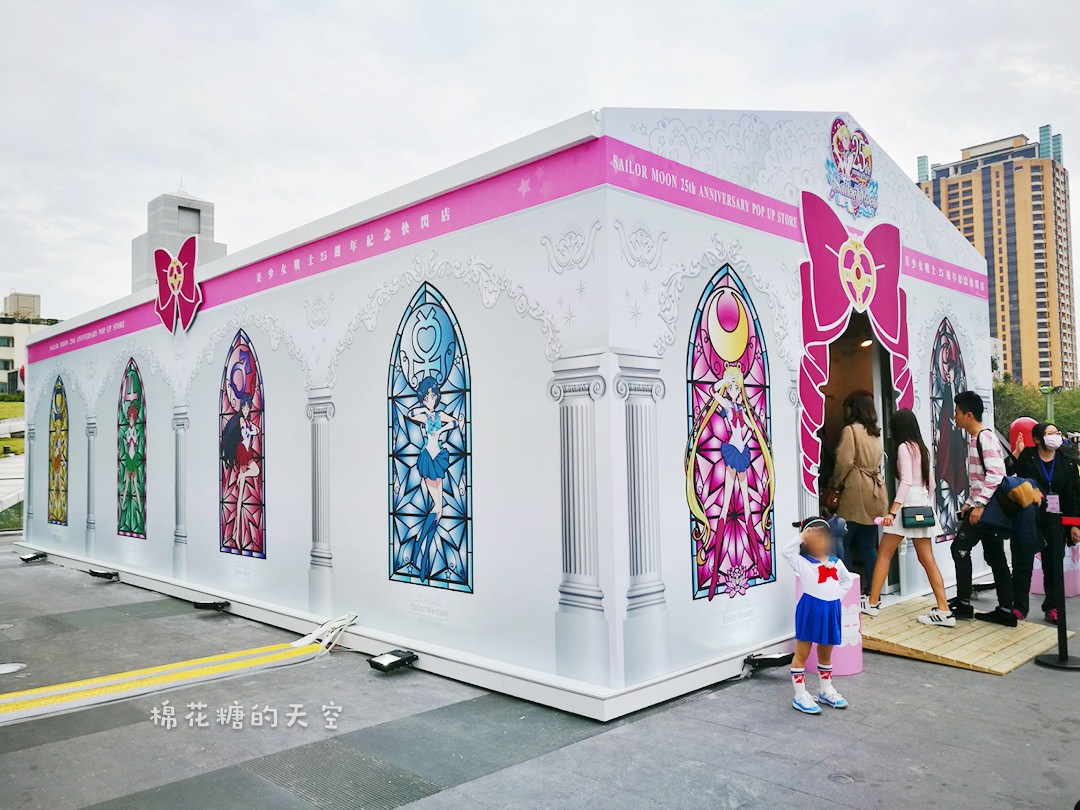 美少女戰士25週年紀念快閃店在台中！打卡送限量徽章！