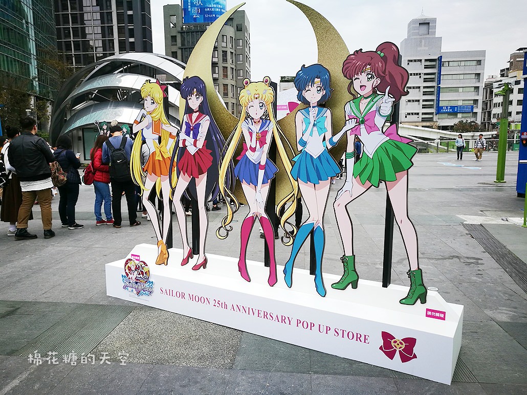 美少女戰士25週年紀念快閃店在台中！打卡送限量徽章！