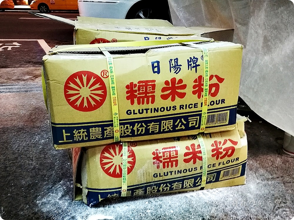 一年只賣一次的台中手工元宵，沁園春現場限量製作～晚來只好再等一年!