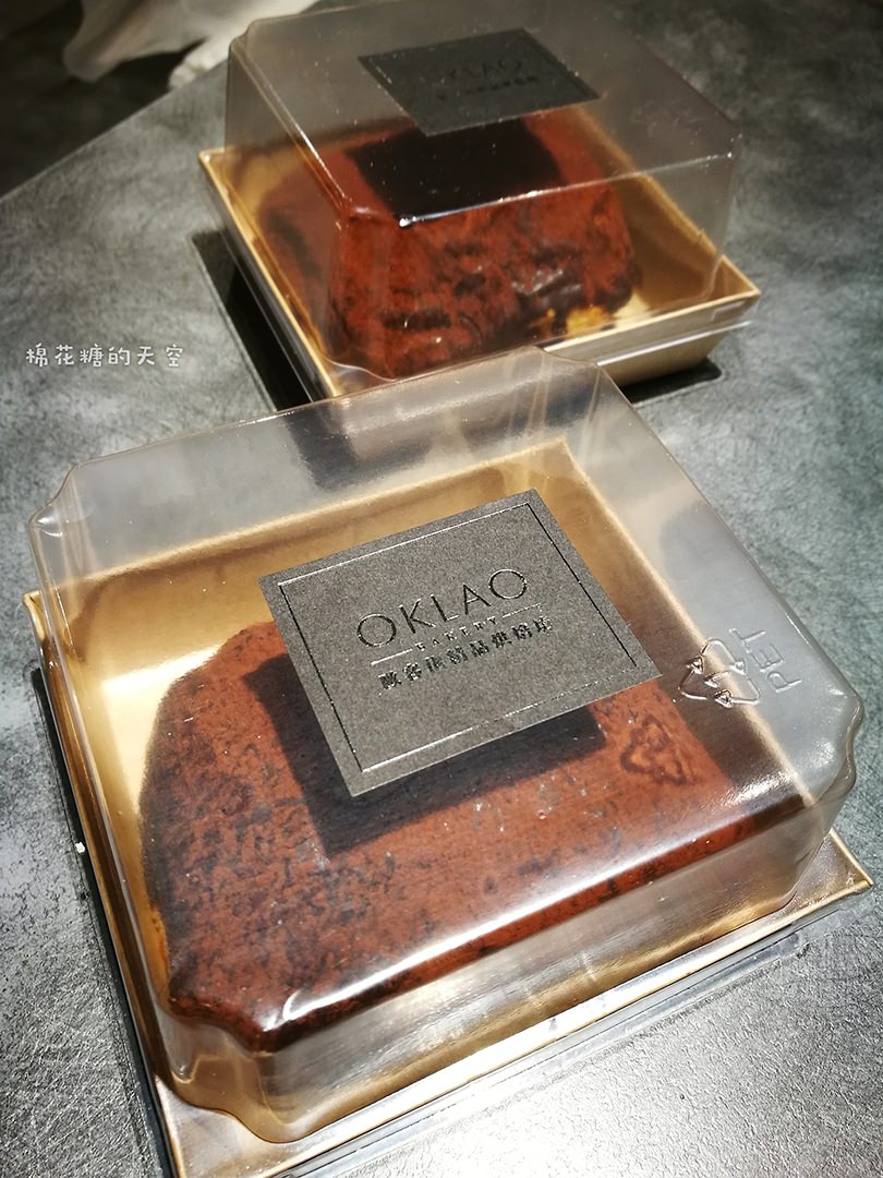 台中髒髒包吃完真的會ㄗㄤㄗㄤ！歐客佬烘培坊ㄗㄤㄗㄤ包最好先預訂！