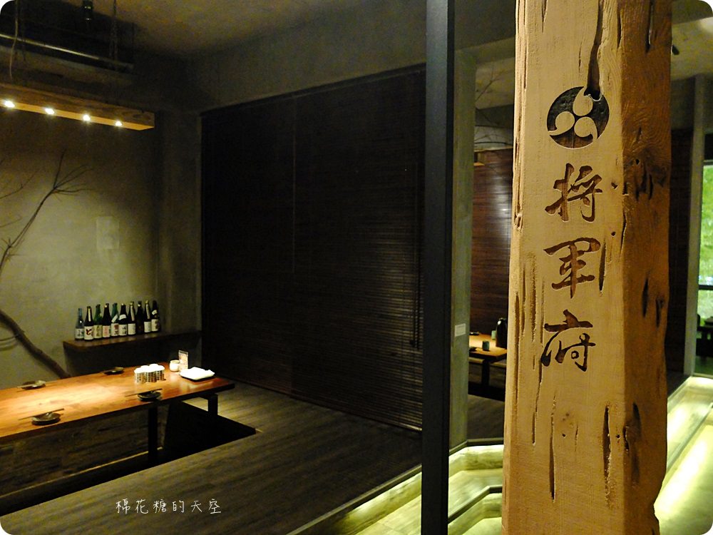 台中人氣居酒屋-將軍府，串燒選擇超多超好吃！大推干貝豬肉燒