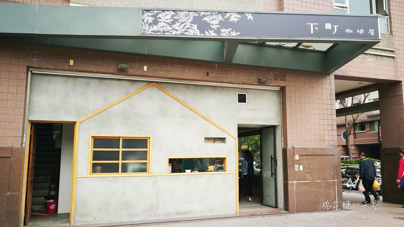 台中南屯文青日系餐具特賣，入內請小心失心瘋發作