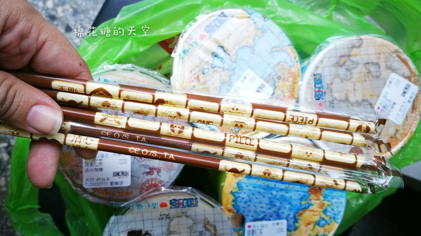 3/10最新上市！帶著清心航向偉大航道吧！清心航海王主題新包裝快來收集