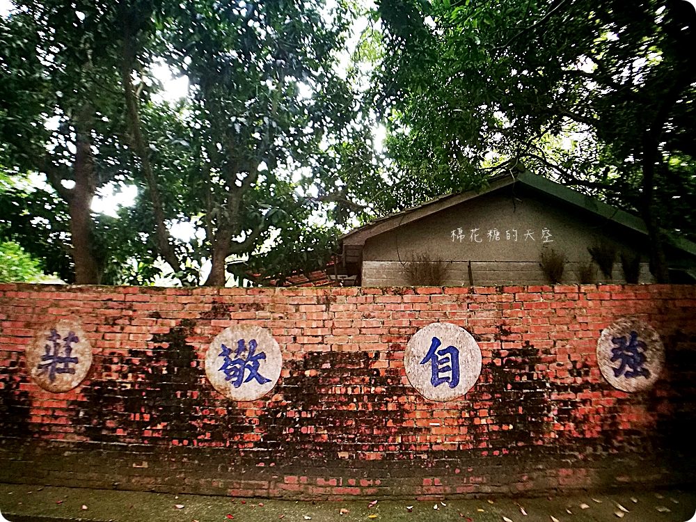 台中地標亞洲大學現代博物館、台中旅遊新亮點光復新村、台中軟體園區一日