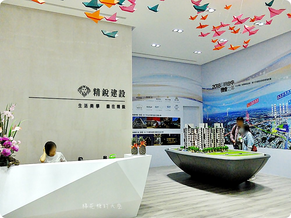 台中地標亞洲大學現代博物館、台中旅遊新亮點光復新村、台中軟體園區一日