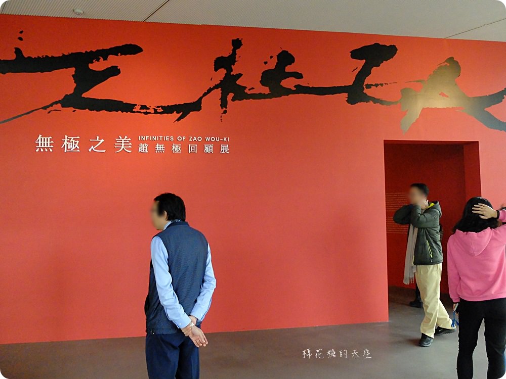 台中地標亞洲大學現代博物館、台中旅遊新亮點光復新村、台中軟體園區一日