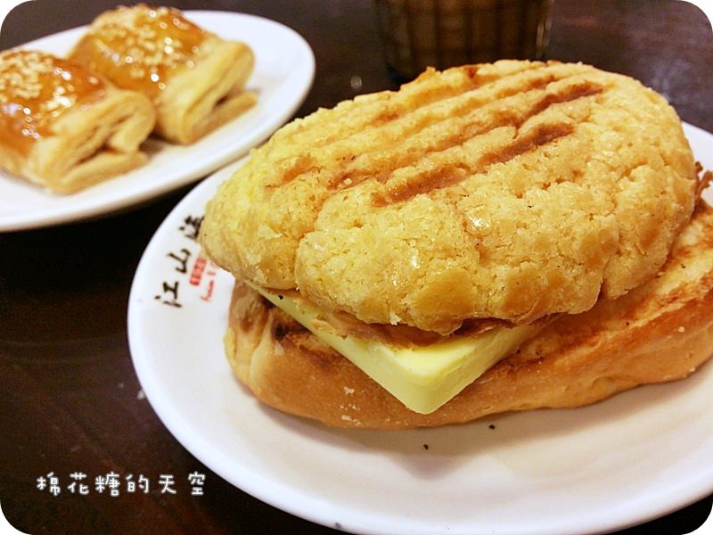 台中美食|今天宵夜不吃麵～一起來吃深夜的港式飲茶！江山海港式點心菜色超多的啦！