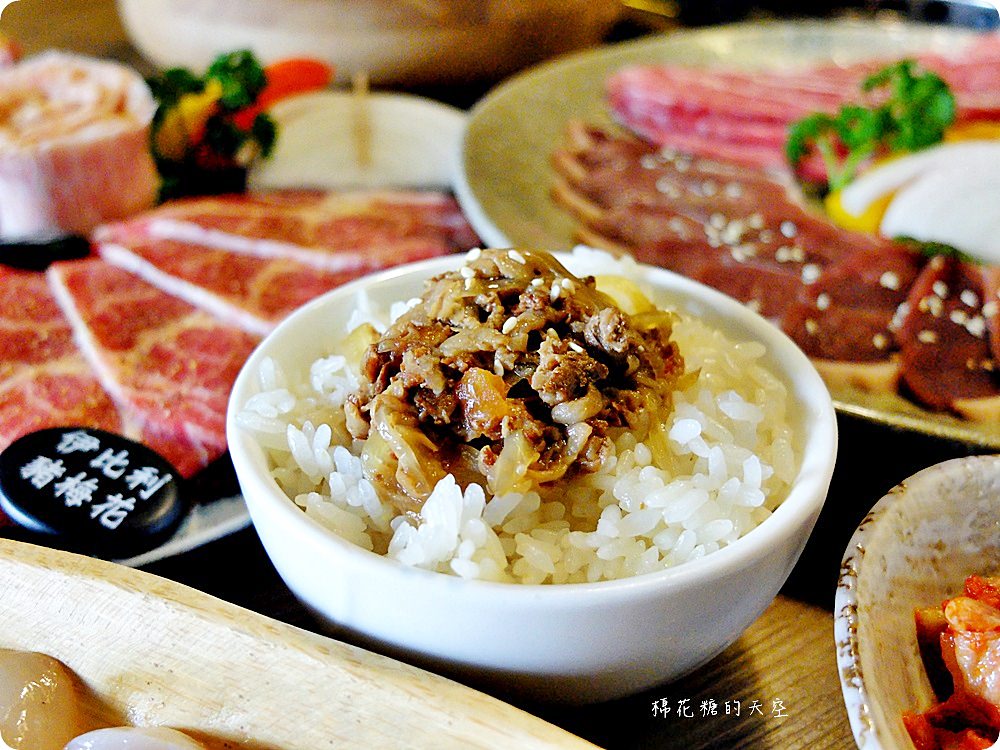 台中雲火伊比利黑豬套餐口感不輸牛肉，加購和牛牛排只要239！