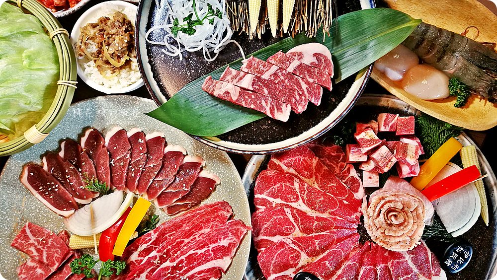 台中雲火伊比利黑豬套餐口感不輸牛肉，加購和牛牛排只要239！