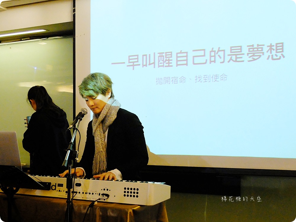 來文化大學推廣部與錕P教授相見歡！拯救厭世代跟著成功名人走就沒錯