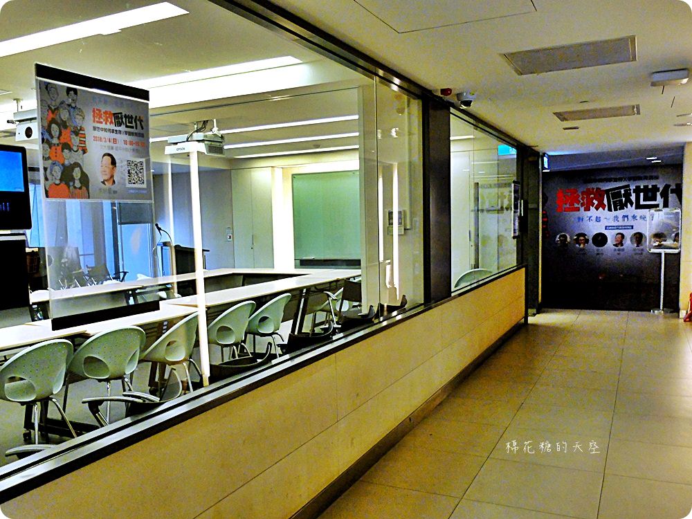 來文化大學推廣部與錕P教授相見歡！拯救厭世代跟著成功名人走就沒錯