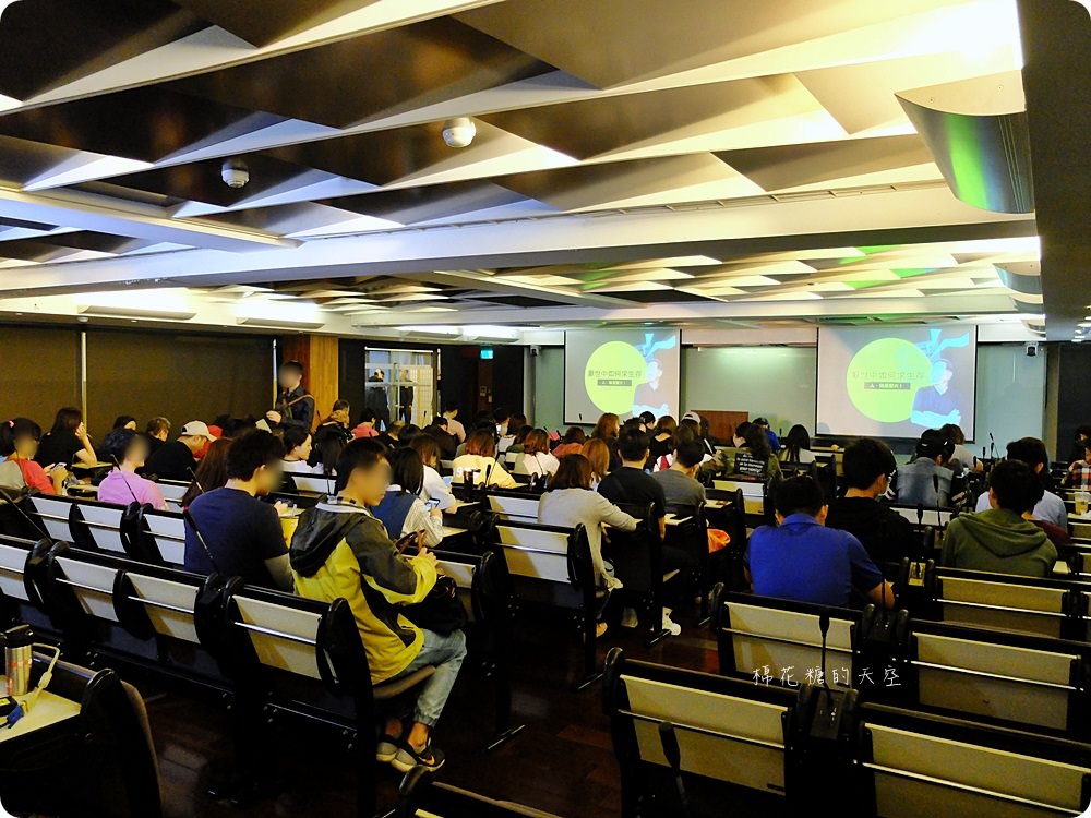 來文化大學推廣部與錕P教授相見歡!拯救厭世代跟著成功名人走就沒錯 來文化大學推廣部與錕P教授相見歡!拯救厭世代跟著成功名人走就沒錯