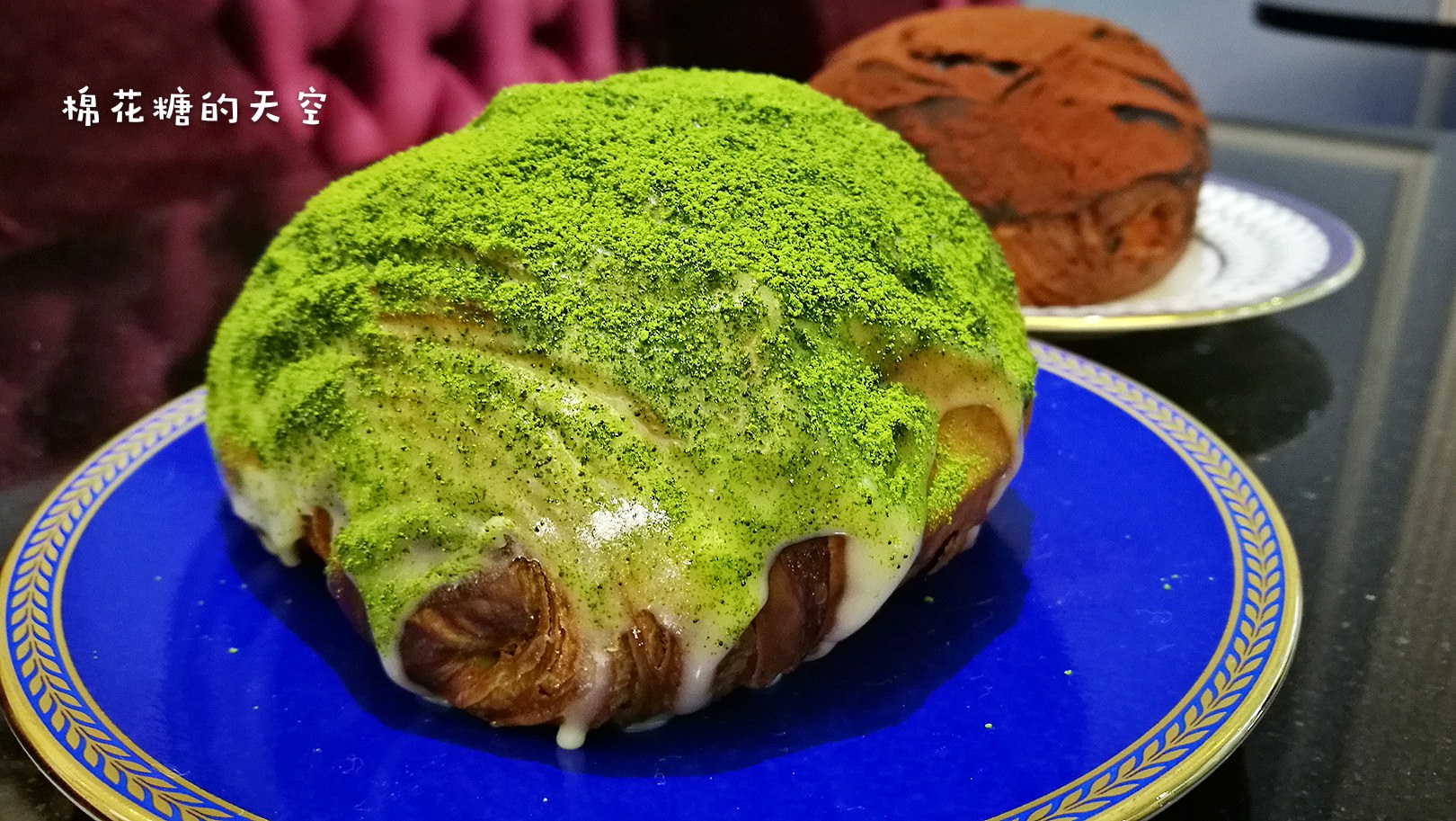 台中髒髒包大升級-抹茶髒髒現身山姆安娜，抹茶口味髒的比較優雅?!