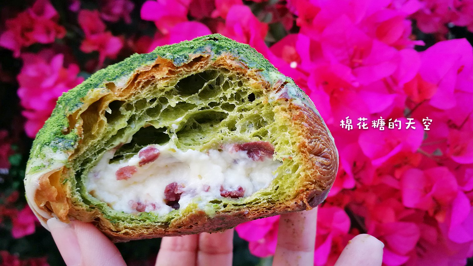 台中髒髒包大升級-抹茶髒髒現身山姆安娜，抹茶口味髒的比較優雅?!