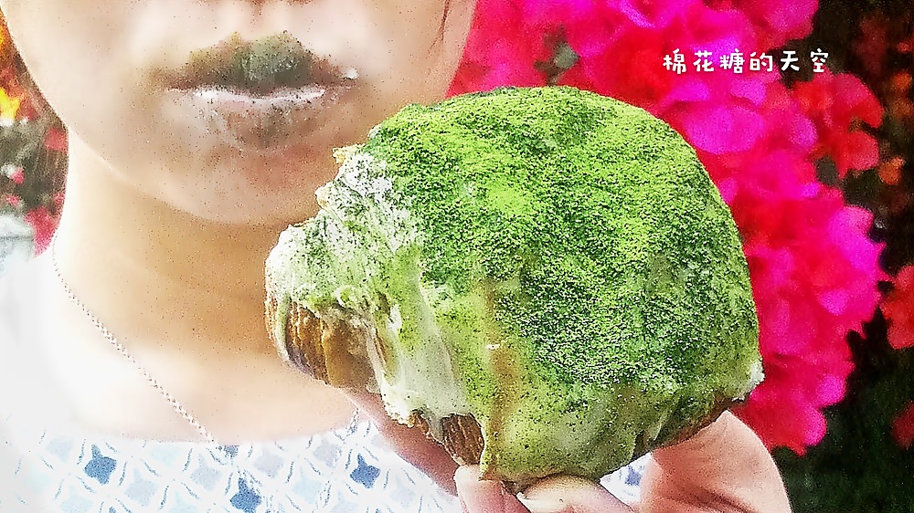 台中髒髒包大升級-抹茶髒髒現身山姆安娜，抹茶口味髒的比較優雅?!