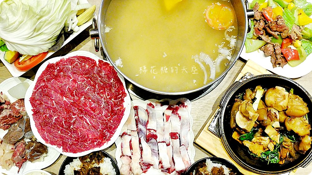 全牛料理台中就吃得到！演藝牛鍋不只溫體牛好吃，多種限量牛肉食材也必點