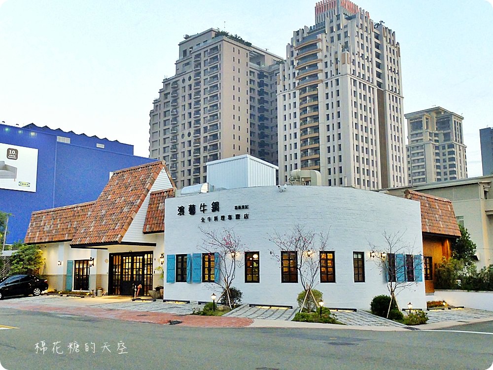 全牛料理台中就吃得到！演藝牛鍋不只溫體牛好吃，多種限量牛肉食材也必點