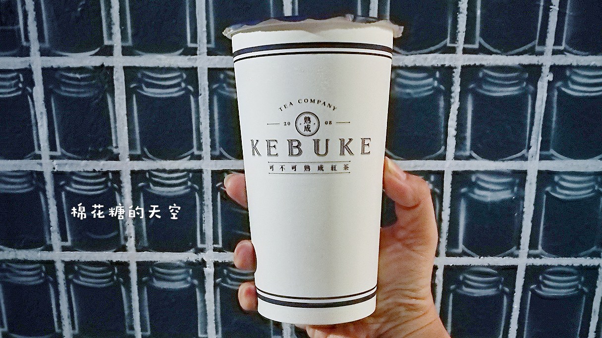 台中大里也有藍晒圖！可不可紅茶裝潢無極限阿！
