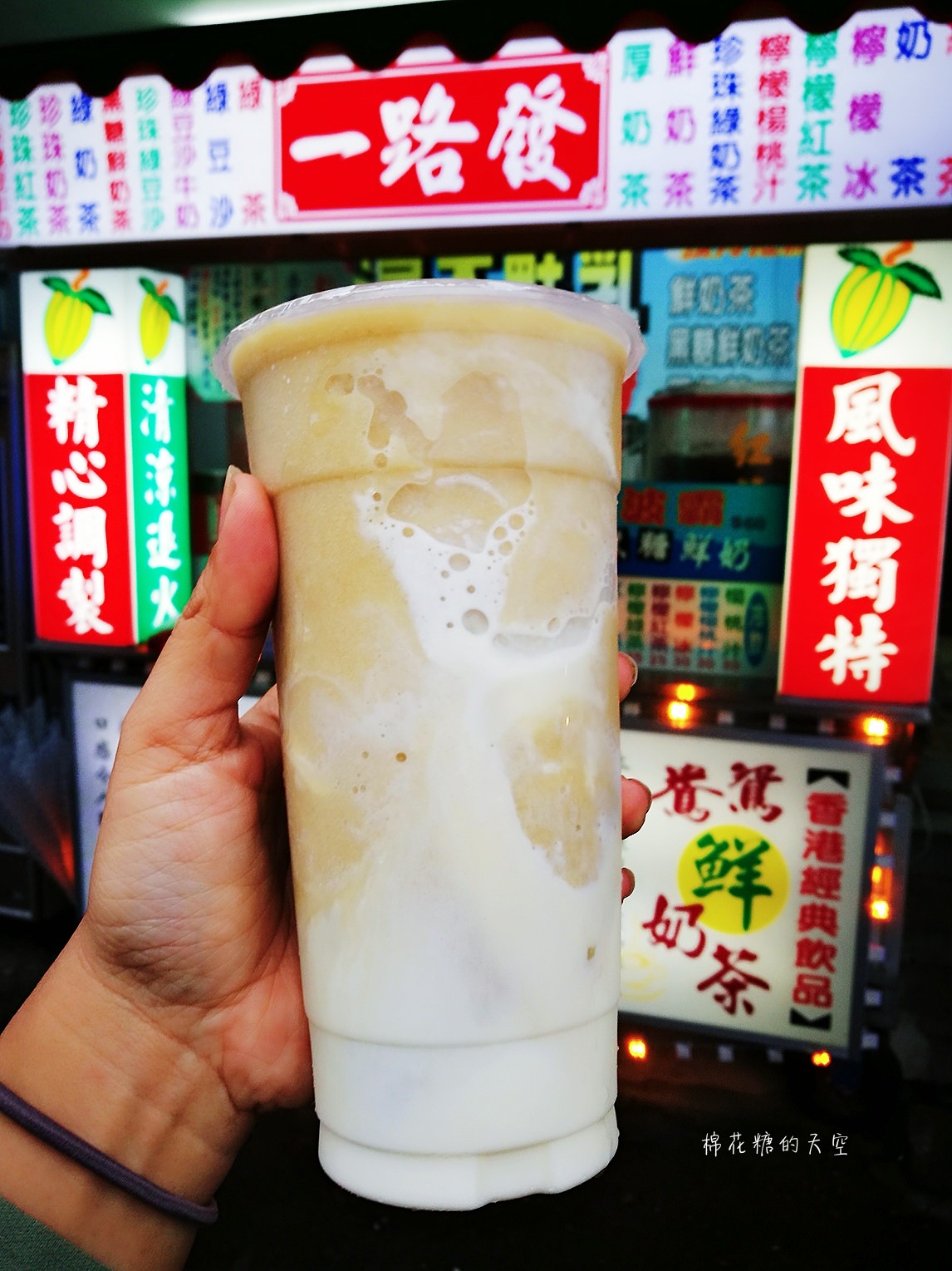 台中大甲必喝一路發綠豆沙， 40年老店口感果然不一樣