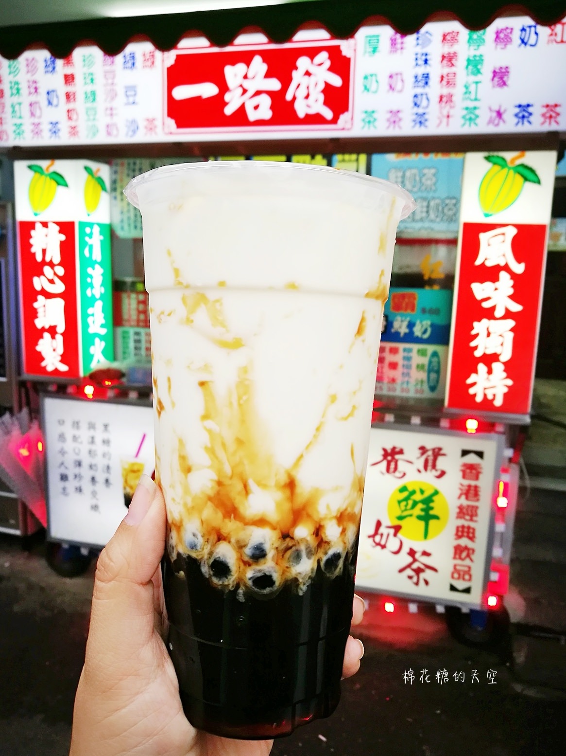 台中大甲必喝一路發綠豆沙， 40年老店口感果然不一樣