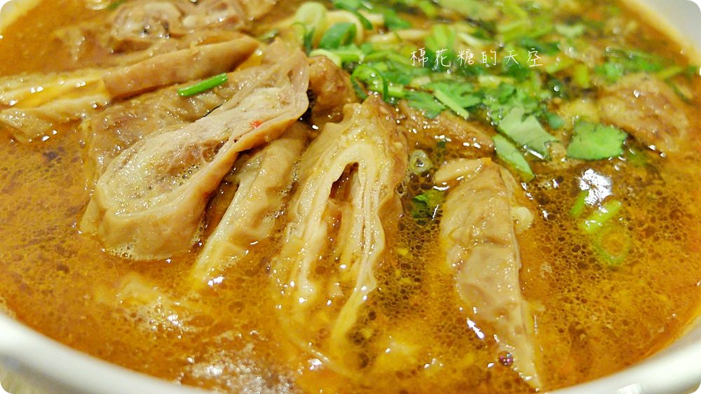 竹北巷弄美食推薦-樂川風味小麵不只牛肉麵好吃,大推香辣肥腸麵 竹北巷弄美食推薦-樂川風味小麵不只牛肉麵好吃,大推香辣肥腸麵