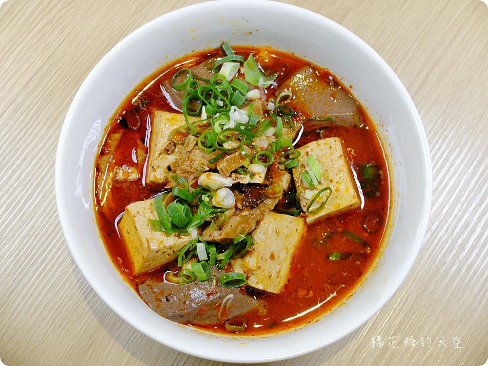 竹北巷弄美食推薦-樂川風味小麵不只牛肉麵好吃,大推香辣肥腸麵 竹北巷弄美食推薦-樂川風味小麵不只牛肉麵好吃,大推香辣肥腸麵