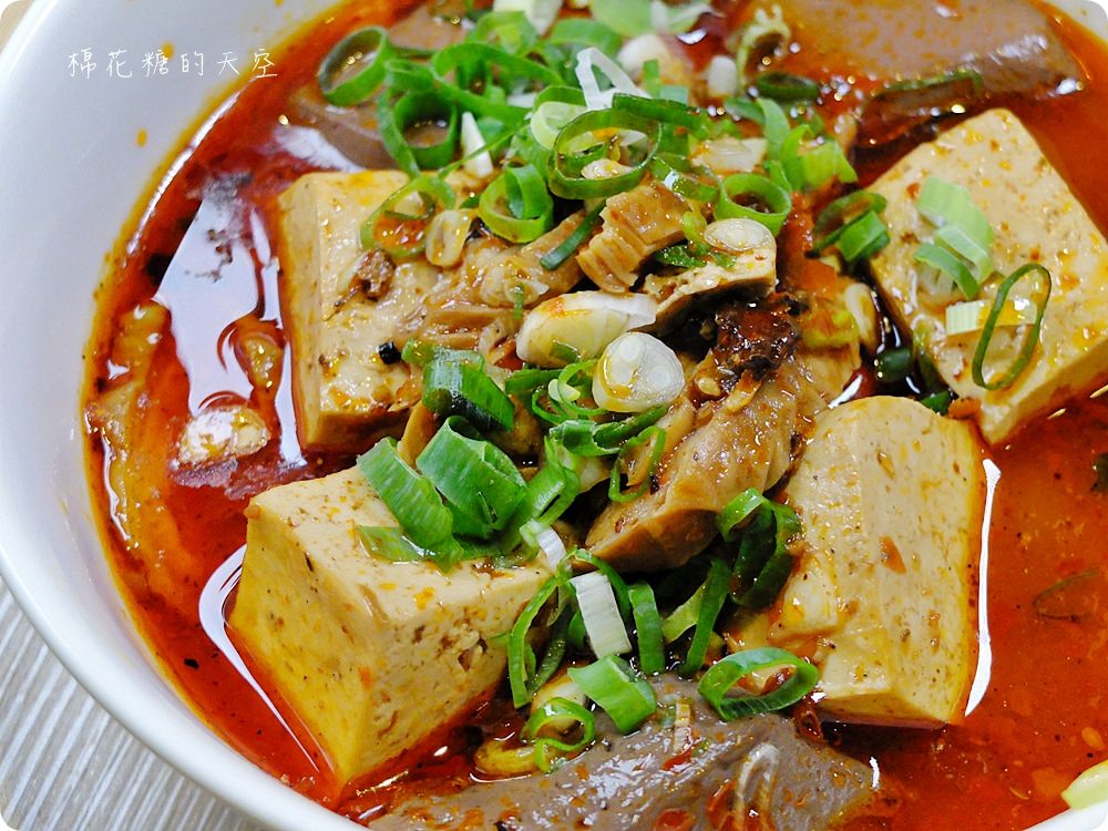 竹北巷弄美食推薦-樂川風味小麵不只牛肉麵好吃,大推香辣肥腸麵 竹北巷弄美食推薦-樂川風味小麵不只牛肉麵好吃,大推香辣肥腸麵