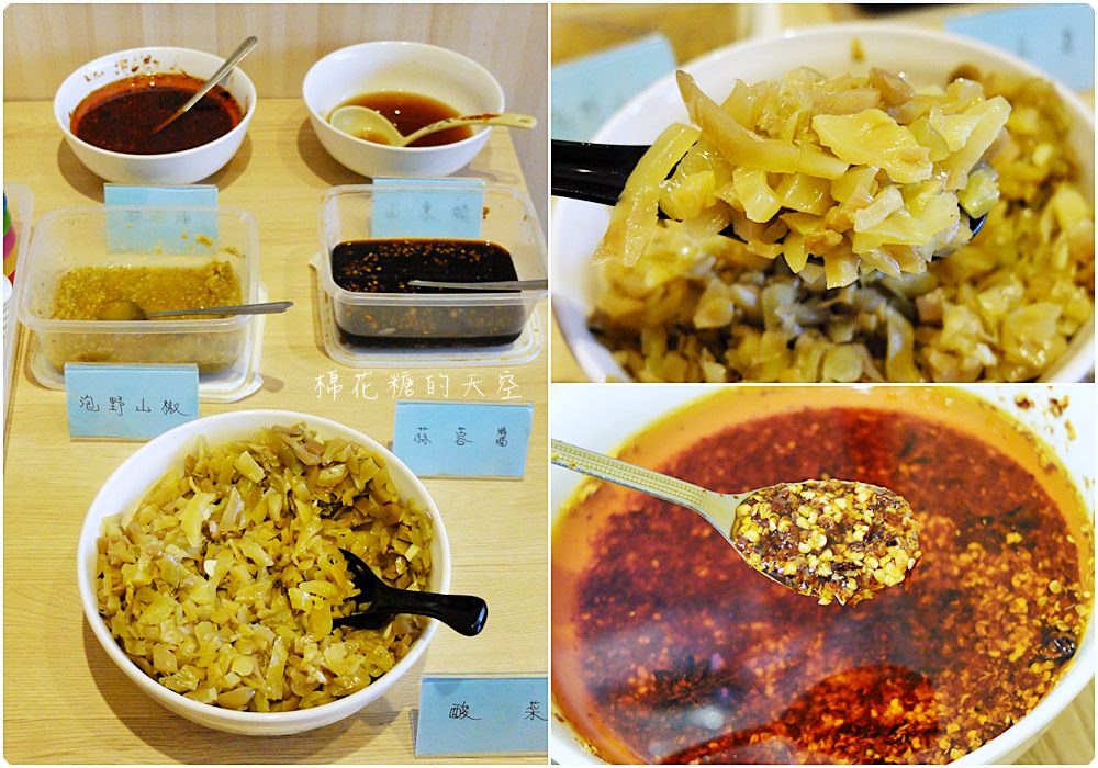 竹北巷弄美食推薦-樂川風味小麵不只牛肉麵好吃,大推香辣肥腸麵 竹北巷弄美食推薦-樂川風味小麵不只牛肉麵好吃,大推香辣肥腸麵