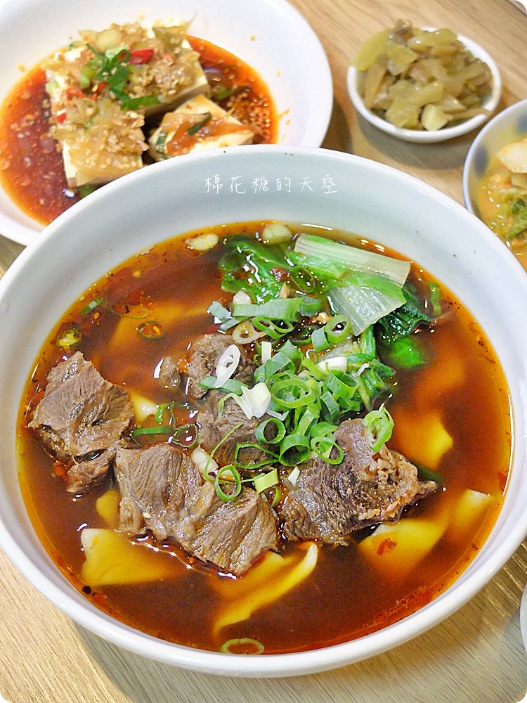 竹北巷弄美食推薦-樂川風味小麵不只牛肉麵好吃,大推香辣肥腸麵 竹北巷弄美食推薦-樂川風味小麵不只牛肉麵好吃,大推香辣肥腸麵