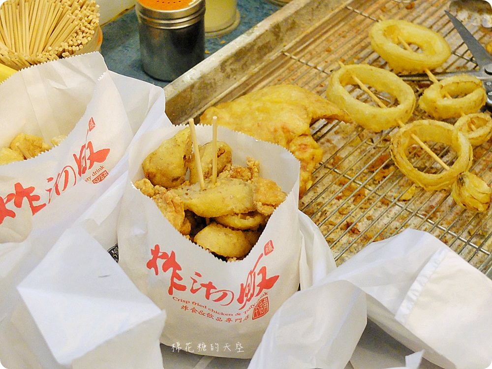 台中雞排推薦!炸沏販炸食專門店脆皮雞排超啾西，還有四種口味可以選喔!