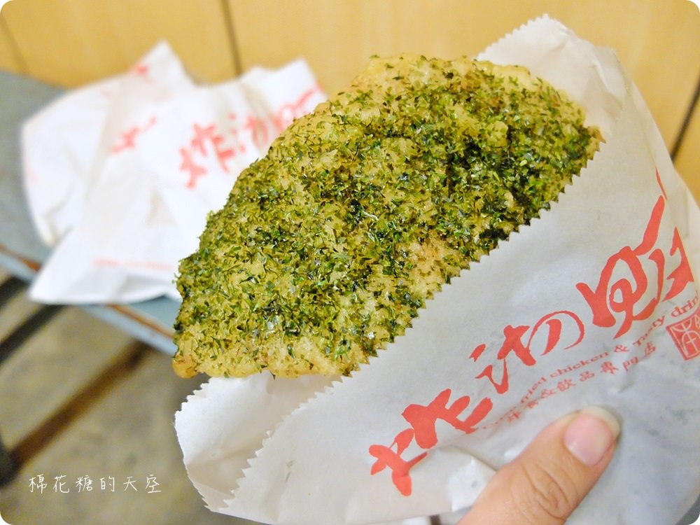 台中雞排推薦!炸沏販炸食專門店脆皮雞排超啾西，還有四種口味可以選喔!