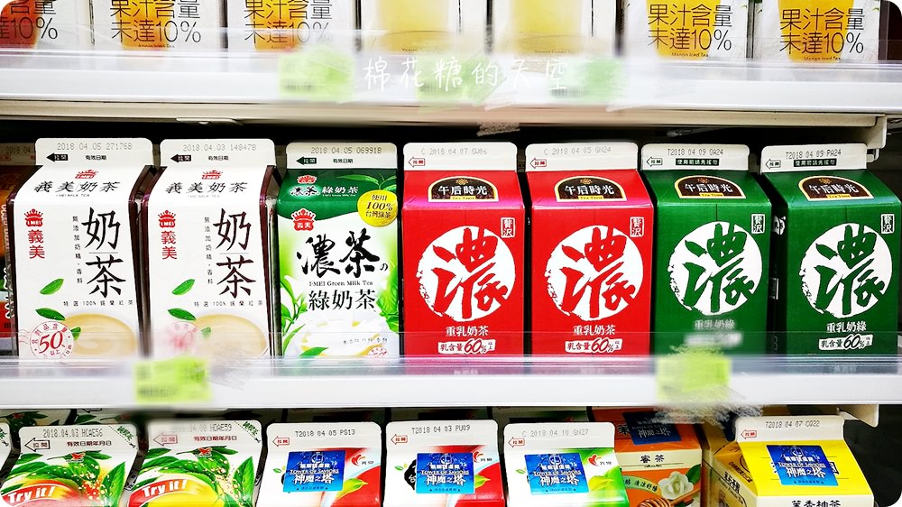 全家超商綠奶茶開戰!濃奶綠PK綠奶茶還有乖乖椰子牛奶來插一咖