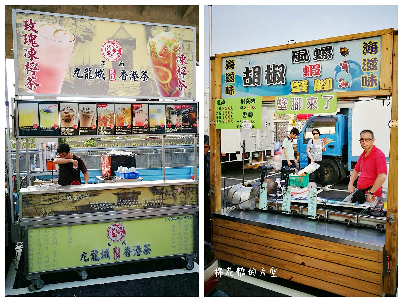 最新太原夜市開幕啦！現場攤位搶先報！（文末有停車資訊）