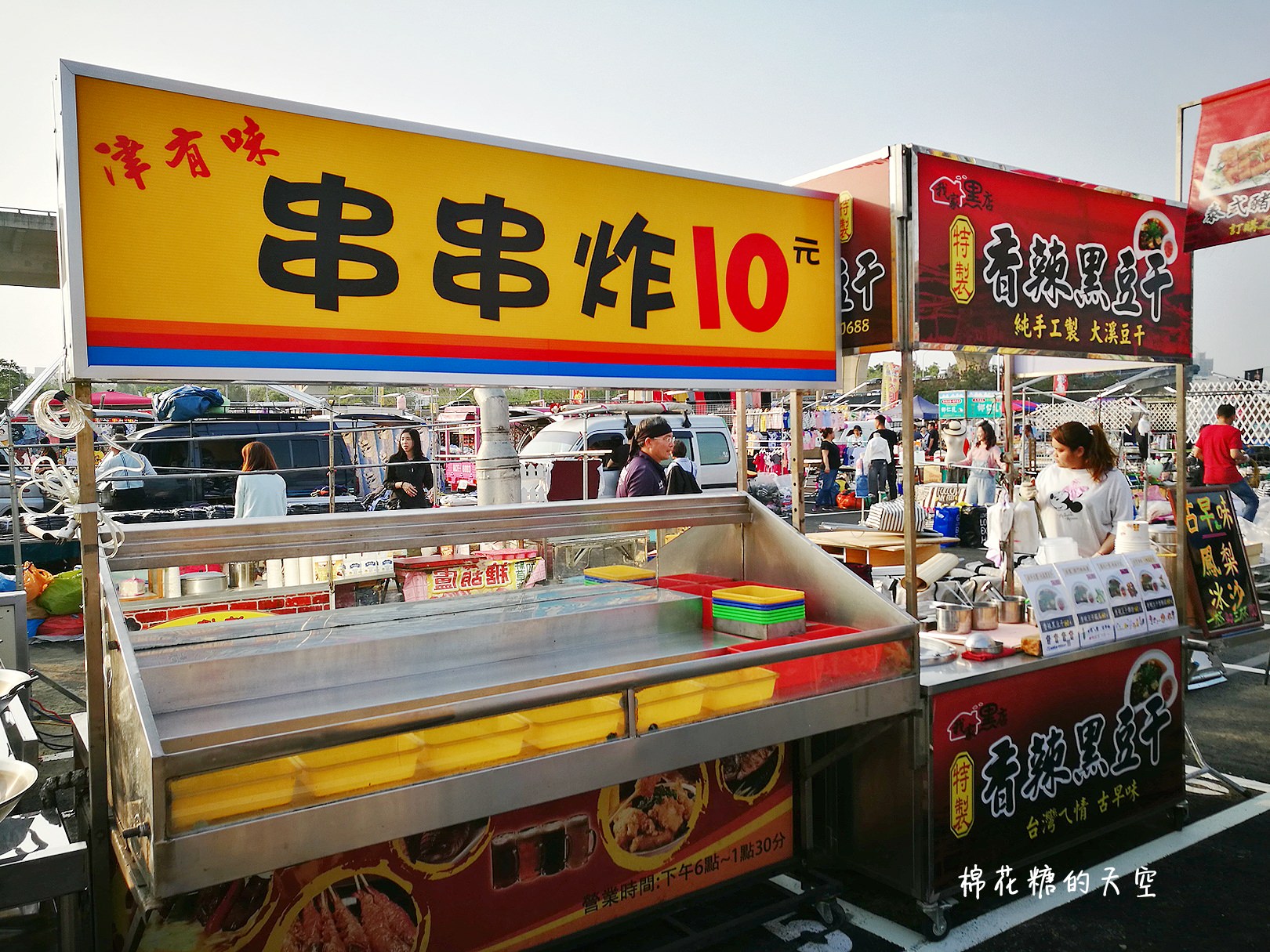 最新太原夜市開幕啦！現場攤位搶先報！（文末有停車資訊）