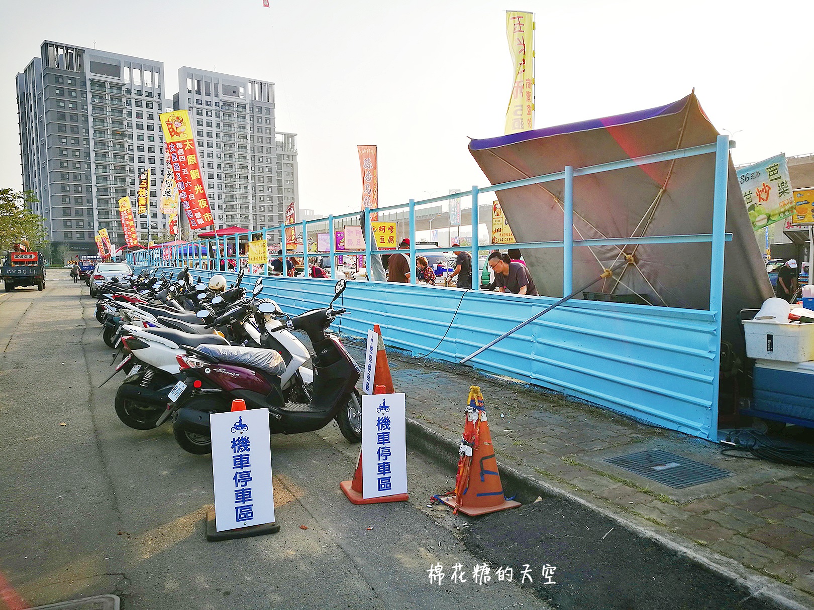 最新太原夜市開幕啦！現場攤位搶先報！（文末有停車資訊）