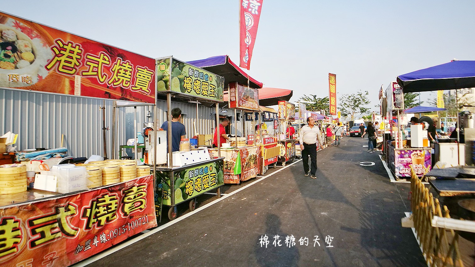 最新太原夜市開幕啦！現場攤位搶先報！（文末有停車資訊）